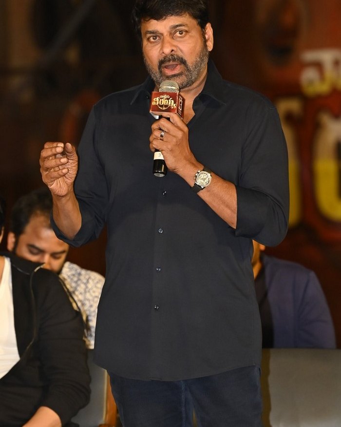 waltair veerayya 9